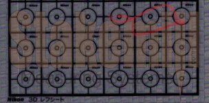 (image for) Nikon Reflector Sheets 20mmx20mm