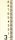 (image for) Stream Gauge 4 Inch Wide 0-4' (Feet/10ths/100ths)