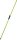 (image for) GPS Rover Rod, 5/8-11, 2m, 2 Section, Aluminum, Lime Yellow