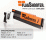 (image for) FlagShooter Flag Gun - J3162.0C