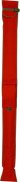 (image for) SECO DE Rod Bag Orange