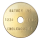 (image for) 1 1/2" Brass Disc - Stamped Straight Text 1/16" Thick