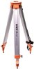 (image for) Aluminum Tripod